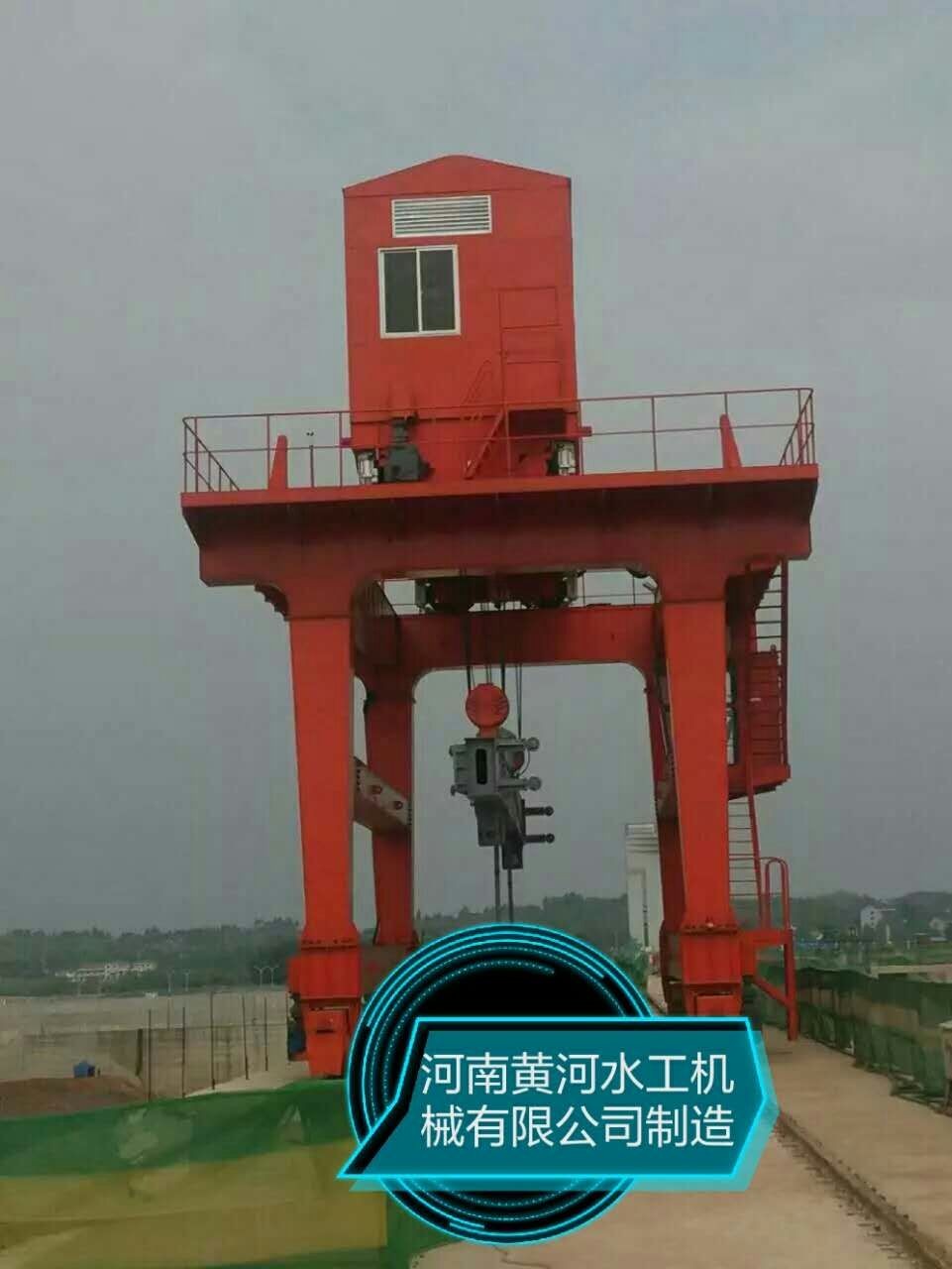 坝顶门机及移动式启闭机